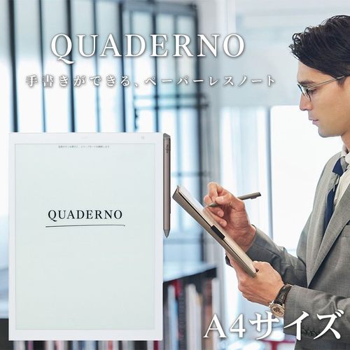日本原装富士通手写笔记本