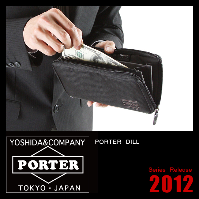 日本代购直邮 porter 吉田复古防撕裂尼龙长款拉链钱包休闲卡包