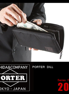 日本代购直邮porter尼龙长款钱包