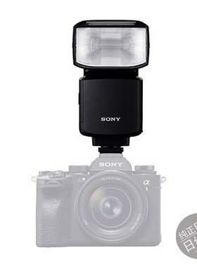 日本直邮包税SONY索尼HVL-F60RM2便携专业机顶外置热靴微单闪光灯