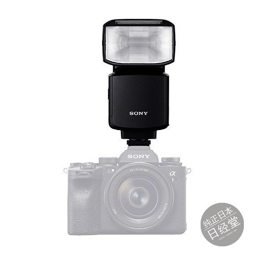 SONYHVL-F60RM2便携专业闪光灯