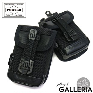 日产吉田PORTER多功能收纳小挂腰包相机包男款 703-07886