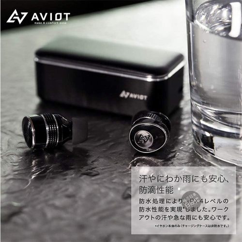 无线入耳式蓝牙耳机AVIOT