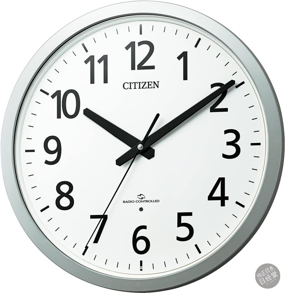 日本代购citizen西铁城高感度电波挂钟挂表大尺寸38cm静音4my855