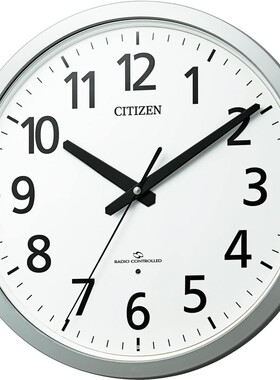 日本代购CITIZEN西铁城高感度电波挂钟挂表大尺寸38cm静音4MY855