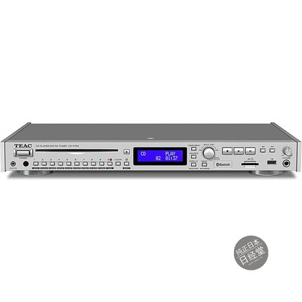 Teac/第一音响CD播放AM/FM调谐SD/USB存储录制蓝牙功放CD-P750