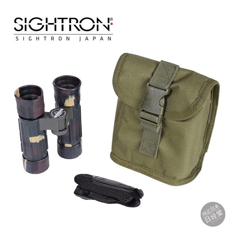 SIGHTRON/赛特龙 TAC-36M 手持防水双筒望远镜日本制 日本代购