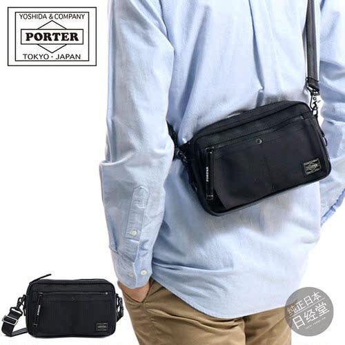 PORTERHEAT单肩斜挎腰包