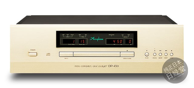 金嗓子ACCUPHASEDP450/DP-450