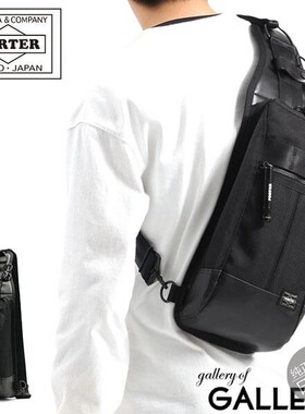 日本代购 吉田PORTER HEAT 日本产单肩斜挎 后背包 703-08000