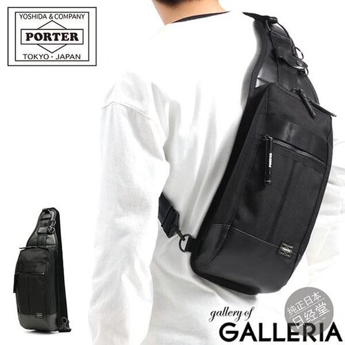 PORTER后背包单肩斜挎