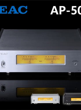 日本直邮 全新正品 TEAC AP-507立体声后级功率放大器