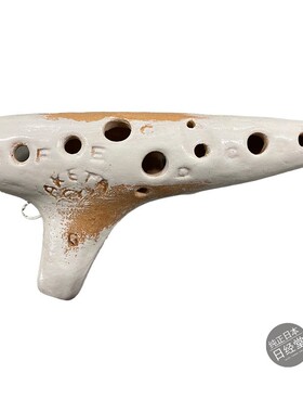 日本代购Aketa陶笛Ocarina高音C soprano c mxs-5c直邮