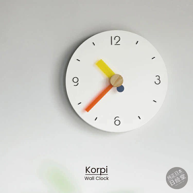 Korpi半透明点缀色指针挂钟