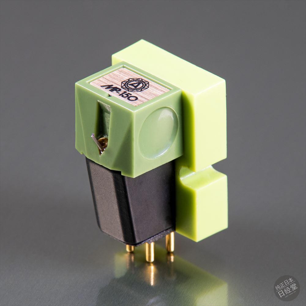 NAGAOKA长冈MP150黑胶动磁唱头