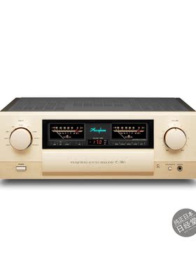 金嗓子E-380HIFI发烧级功放