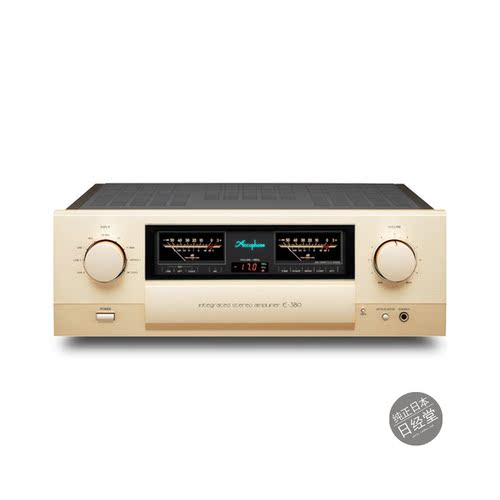 金嗓子E-380HIFI发烧级功放