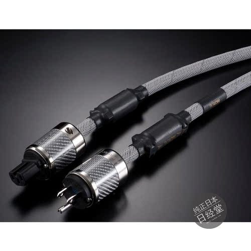 TPL-2000A新旗舰发烧电源线