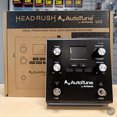 HeadRush人声效果器踏板