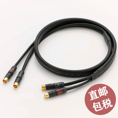 Luxman/力士旗舰信号线平衡线