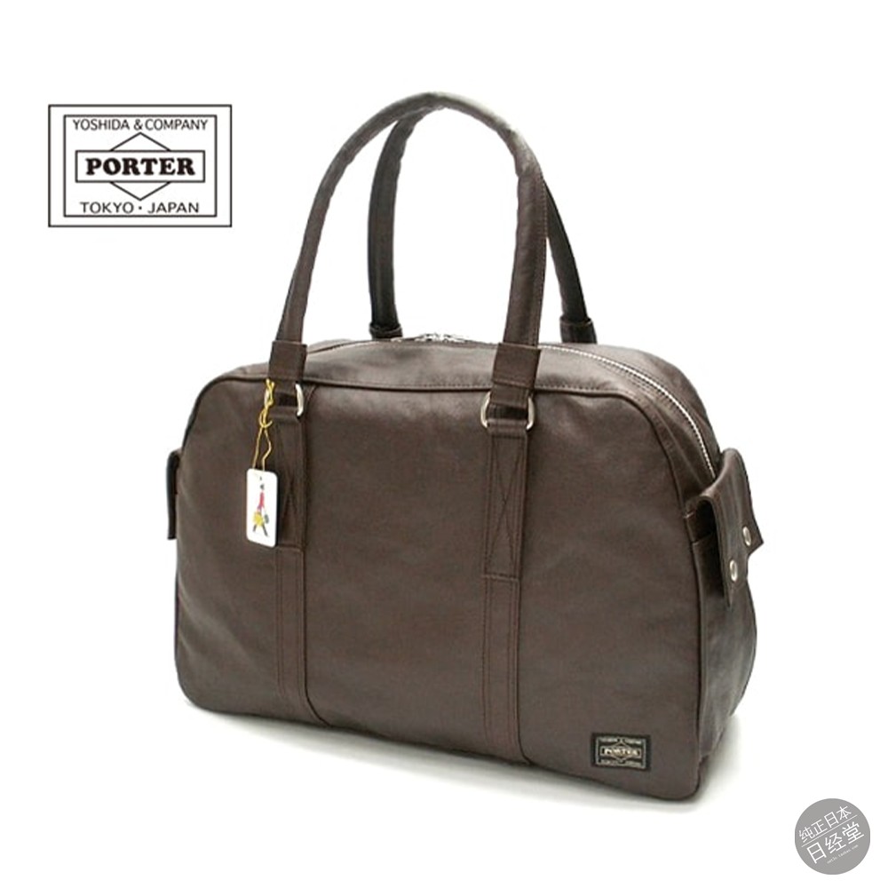 PORTER FREE STYLE BOSTON BAG 帆布手提单肩波士顿包 707-07171