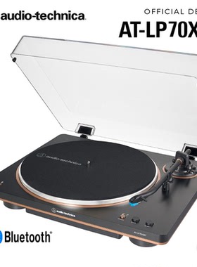 日本代购 Audio-Technica 无线唱机 AT-LP70XBT 蓝牙兼容
