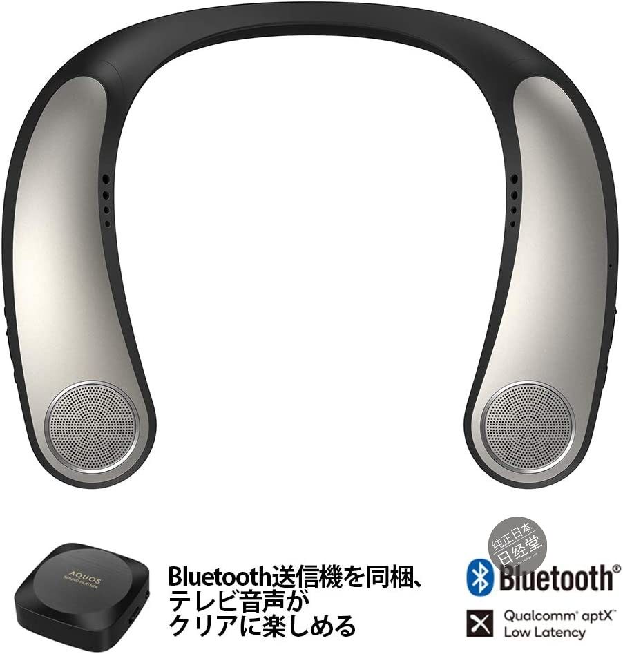 日本代购 夏普 AQUOS AN-SX7A 颈挂式重低音扬声器蓝牙5.0音箱
