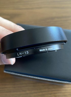 日本代购 福伦达LH-13遮光罩 50mm F2VM徕卡35/2APO专用正品