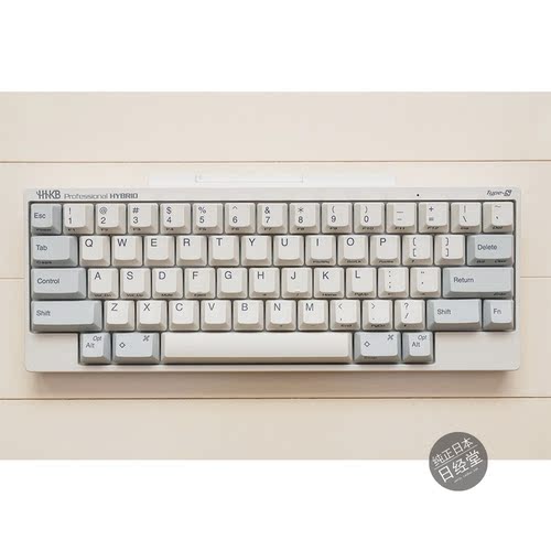HHKB蓝牙双模静电容键盘