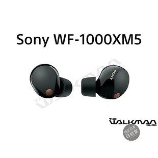 索尼 1000XM5 降噪豆5 预订Sony 真无线蓝牙入耳式 降噪耳机