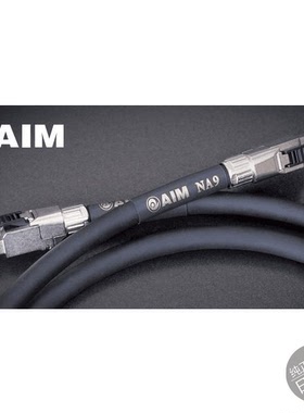 AIM电子 SHIELDIO NA9-015 [1.5m] 发烧级网线 LAN线