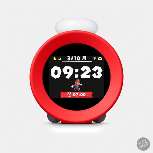 任天堂Switch联名闹钟