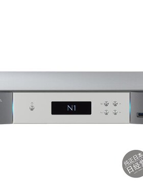 日本直邮 DELA/MELCO  N1-S38-J 网络播放器 3.8T SSD 直邮包邮