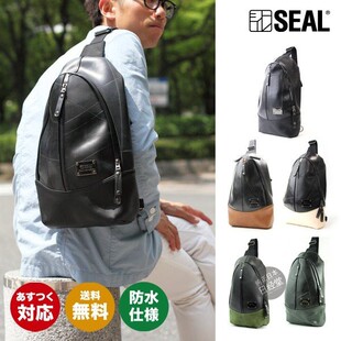 日本代购SEAL日本制拼接色男款防水皮质大容量旅行单肩包后背包