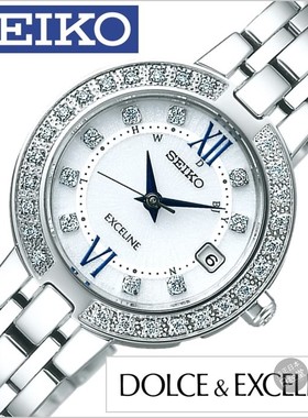 日本代购正品精工高端光动能电波时尚女表SWCW083/85中国可用