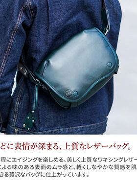 日本正品代购直邮 HERGOPOCH日本制男款单肩背包小牛皮潮流挎包
