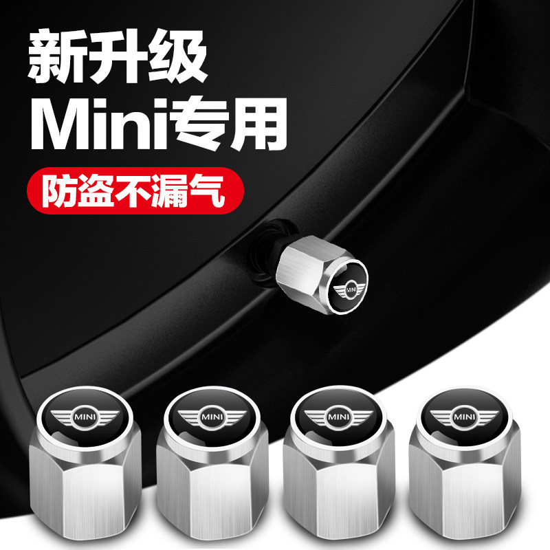 适用MINI轮胎气门嘴帽迷你CLUBMAN JCW COUNTRYMAN汽车气门芯帽盖