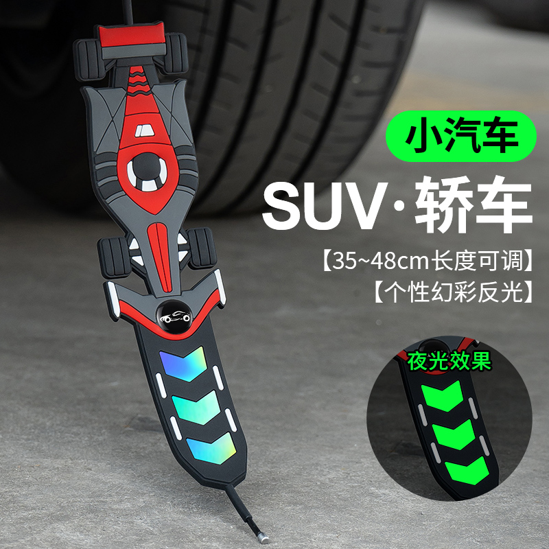 沃尔沃XC40XC60XC70XC90EM90S80L专用汽车静电拖地带防静电接地条