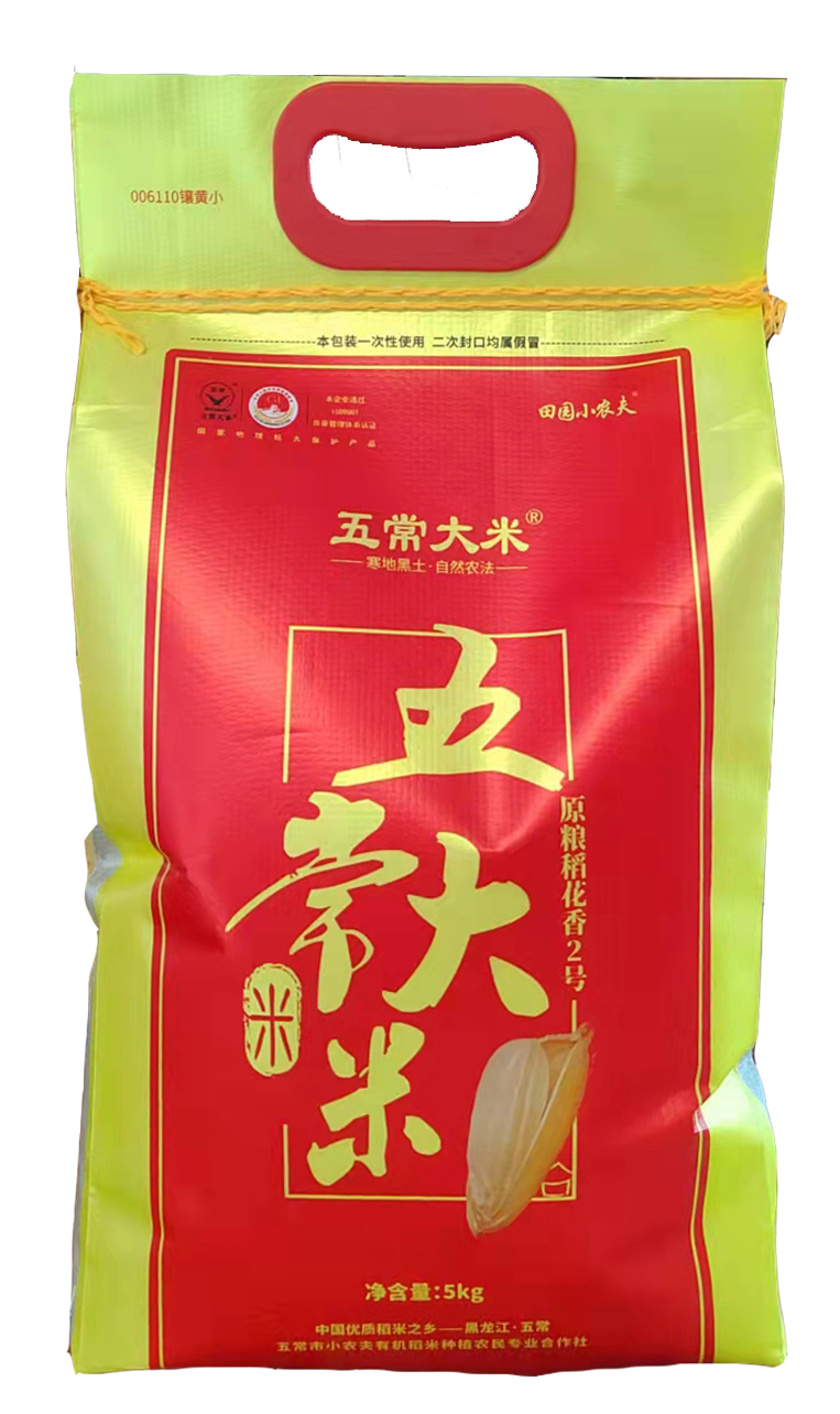 五常大米镶黄中  田园小农夫5kg装