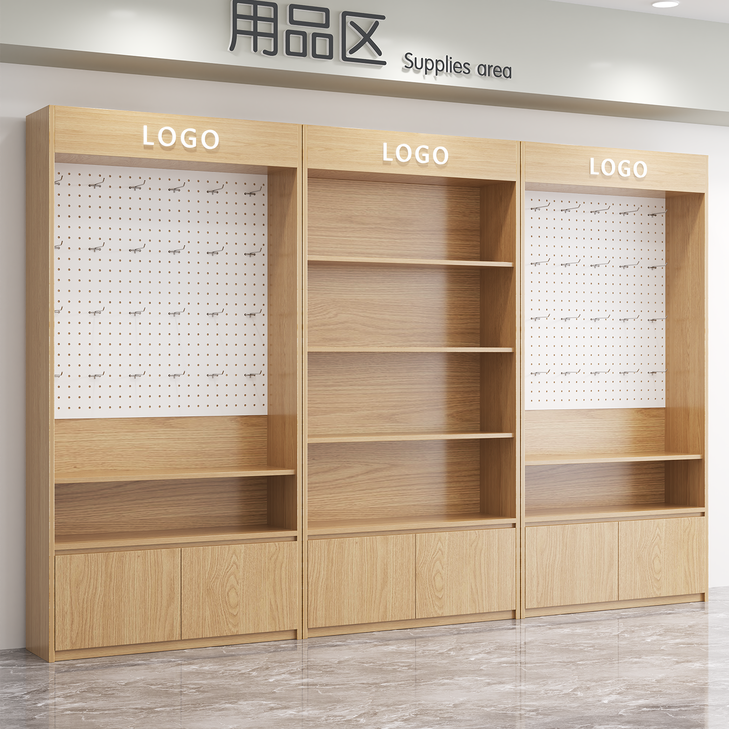 洞洞板产品展示柜超市货架挂钩文创文具饰品置物架手机配件展示架
