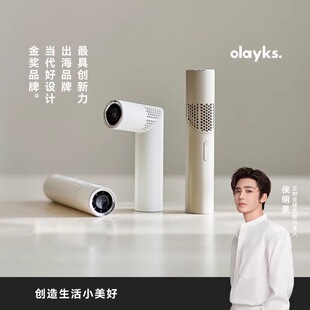 olayks立时小飓风折叠手持电风扇便携式大风力挂脖子小型户外旅游