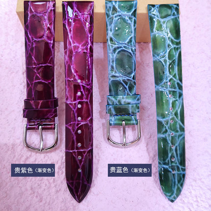 玛丽莎手表专用真皮牛皮漆皮休闲女表表带1.8CM2.0CM两个型号任选
