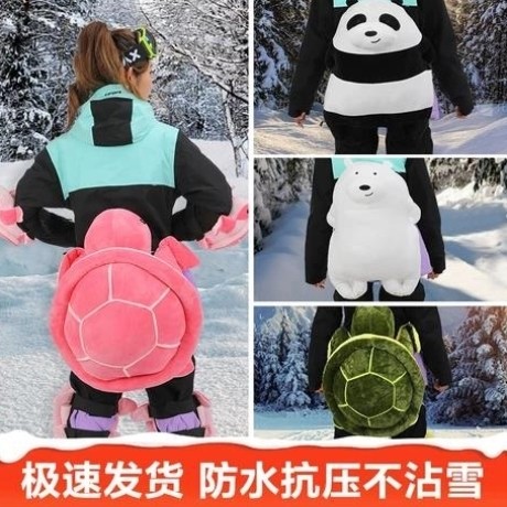 滑雪小乌龟护臀防摔屁垫防水专业护具屁股单板儿童防护膝装备套装
