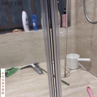 加厚h玻璃门密封条无框窗缝封边浴室U型磁吸防风撞淋浴房挡水胶.