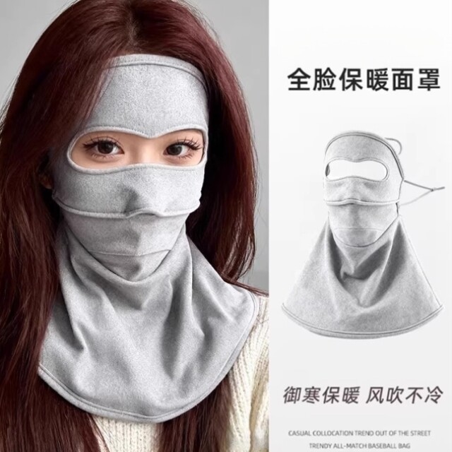 可喝水防晒全脸基尼夏季口罩防紫外线遮阳女高颜值面罩2025新款