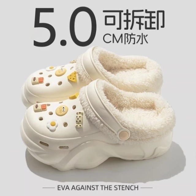洞洞鞋女款冬季加绒内胆可拆卸室内家居保暖厚底增高棉拖鞋女外穿