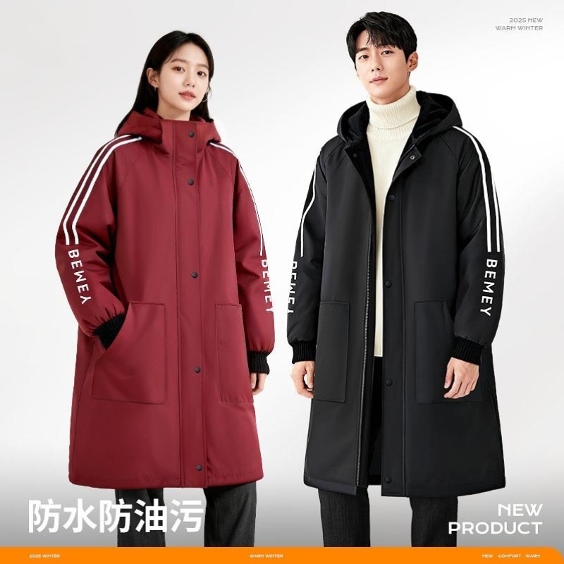 秋冬防水加绒罩衣大人工作服女外套时尚保暖上衣男士厨房长袖围裙