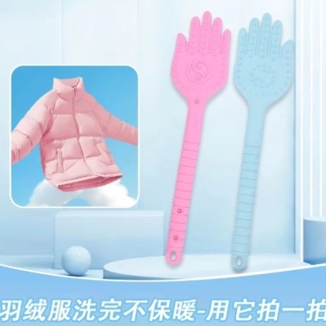 羽绒服拍打神器蓬松干瘪恢复敲晒被子的拍子工具枕头棉服棉花家用