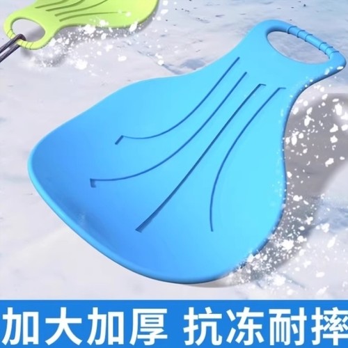 滑雪板滑草板划草垫儿童成人加长加厚耐磨草坪滑垫草地斜坡滑板