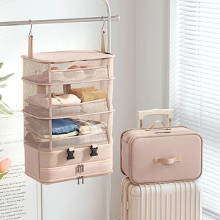 旅行衣服收纳包收纳袋出差旅游酒店悬挂式旅行包行李箱衣物分装包
